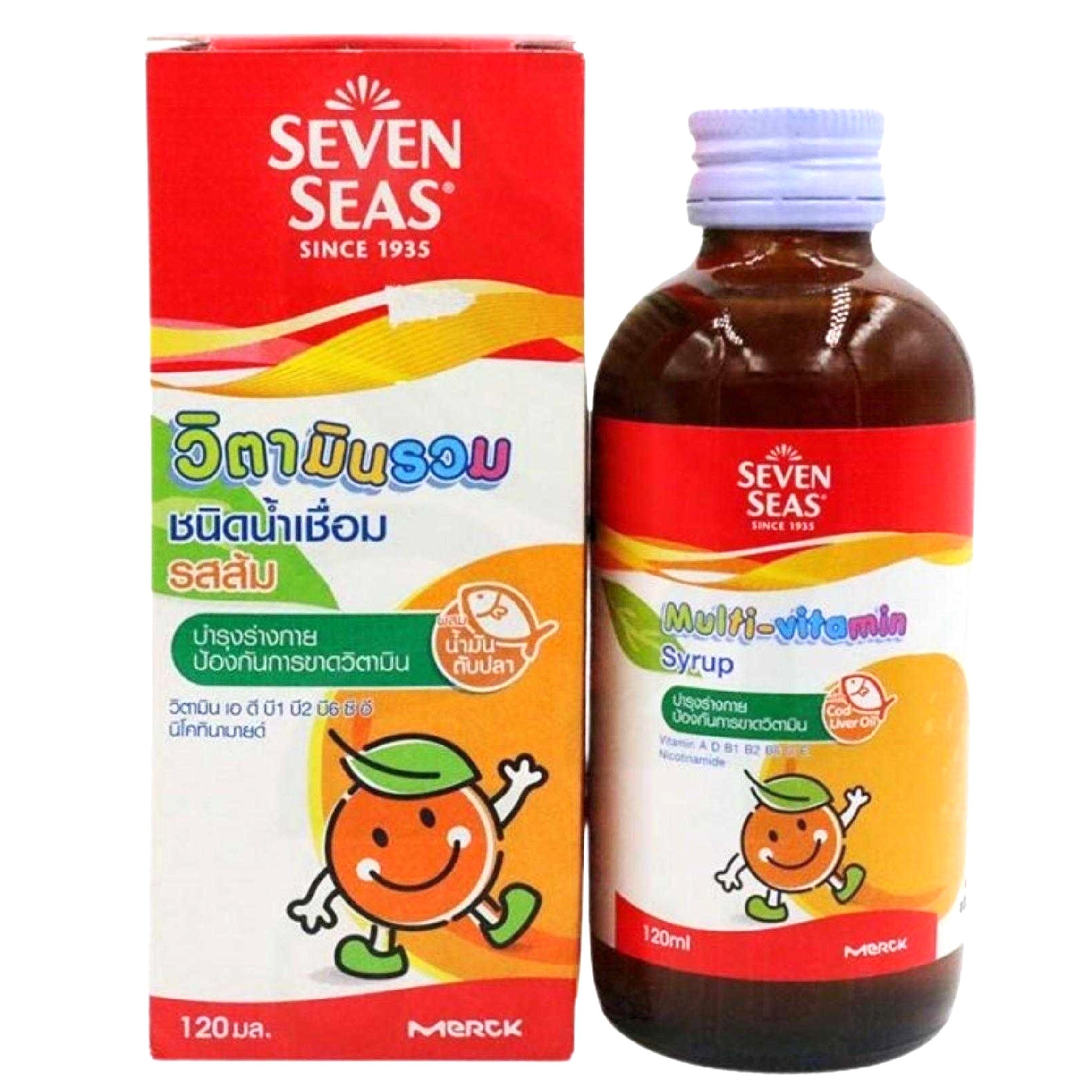 Multivitamin syrup SEVEN SEAS (Bottle/120ml) - Buymed Thailand - ซื้อยา ...