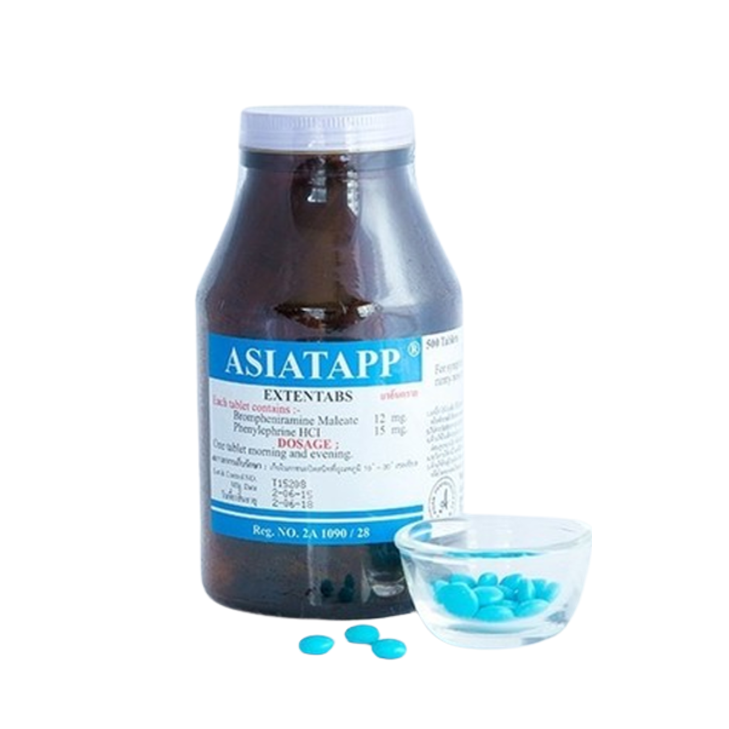 Asiatapp Extentabs ASIAN PHARM (Bottle/500s) - Buymed Thailand - ซื้อยา ...