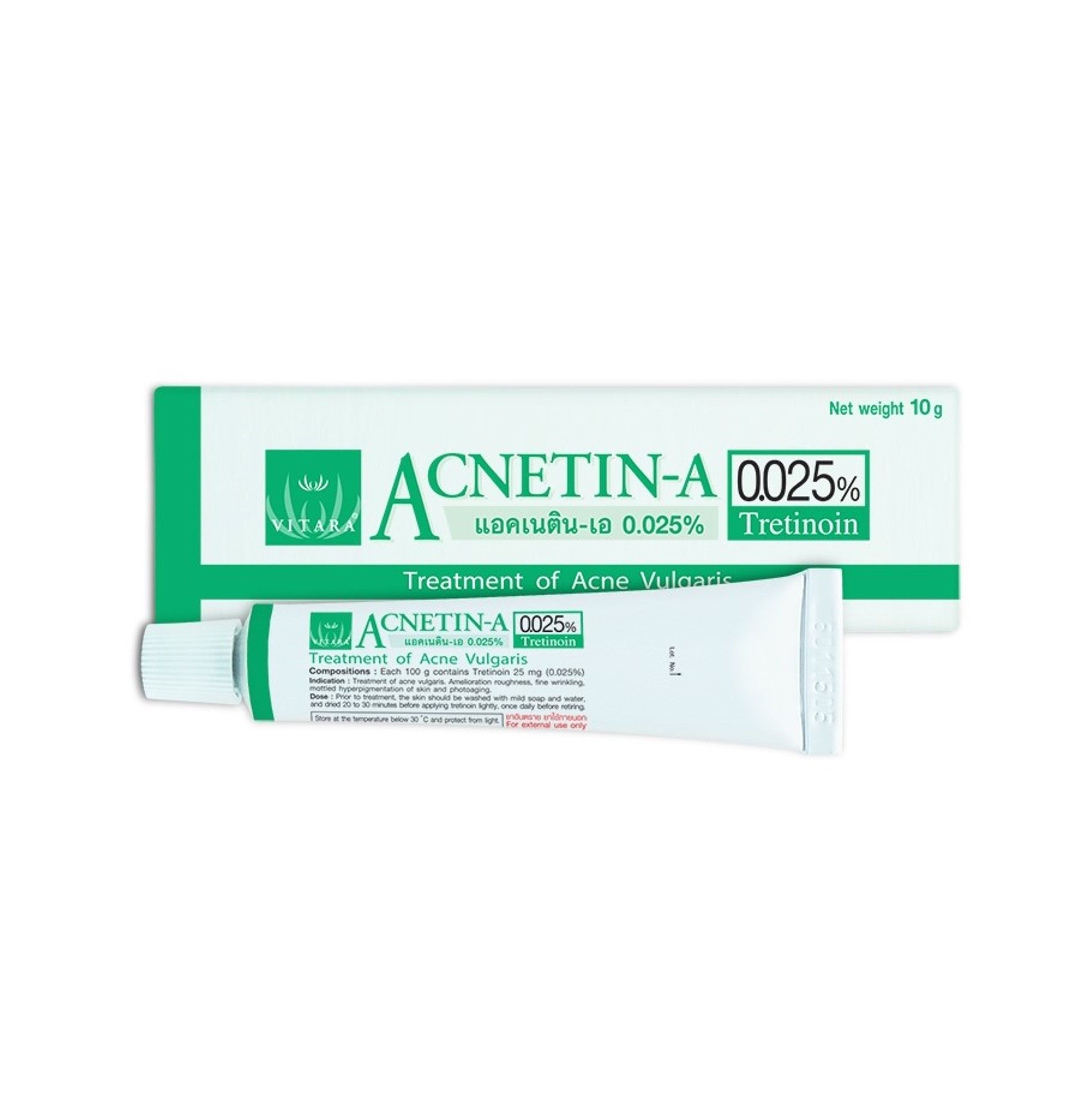 Acnetin-A 0.025% BERICH (Tube/10g) - Buymed Thailand - ซื้อยาที่บายเมด ...