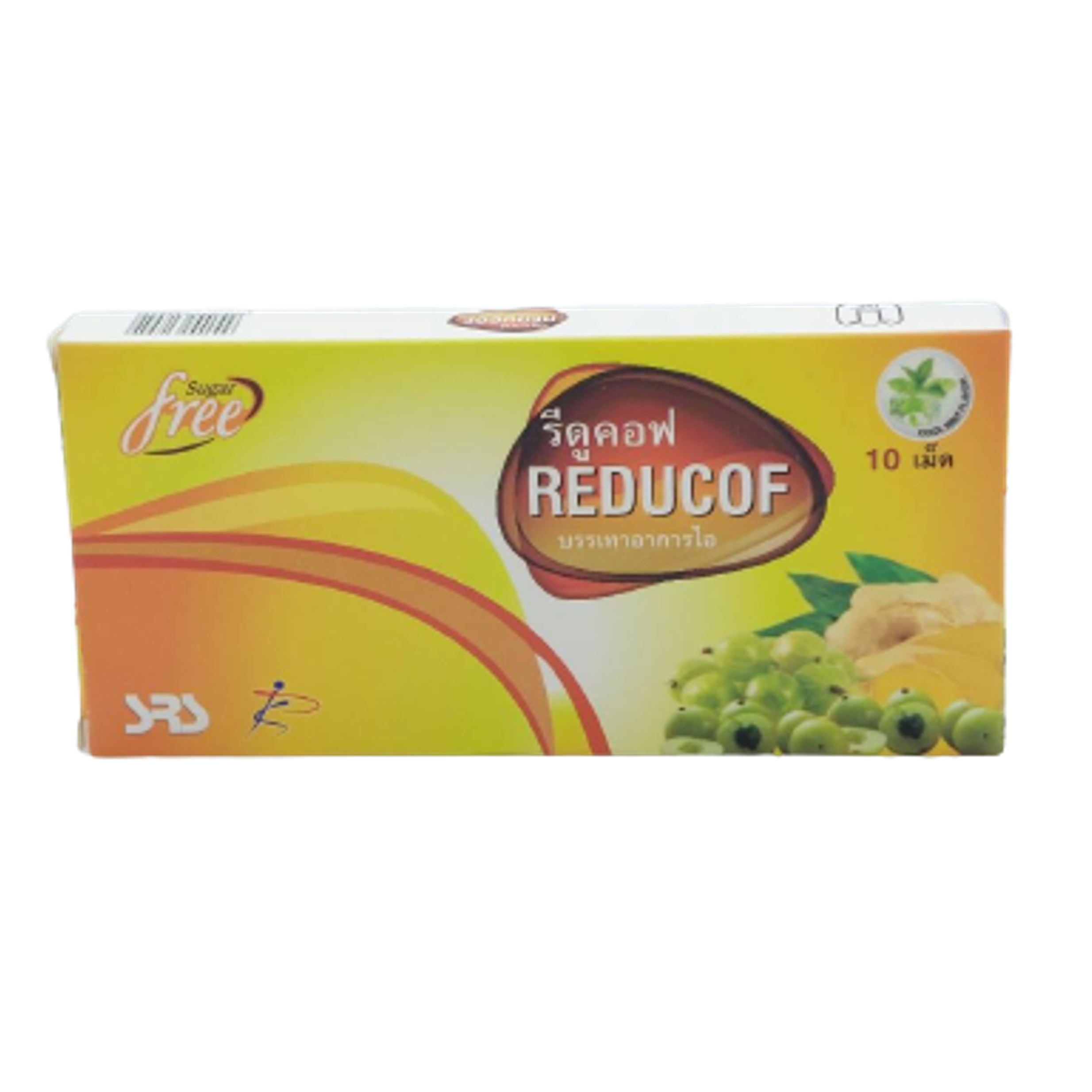 ยาอม Reducof SF KASPA (Box/10s) - Buymed Thailand - ซื้อยาที่บายเมดถูกกว่า
