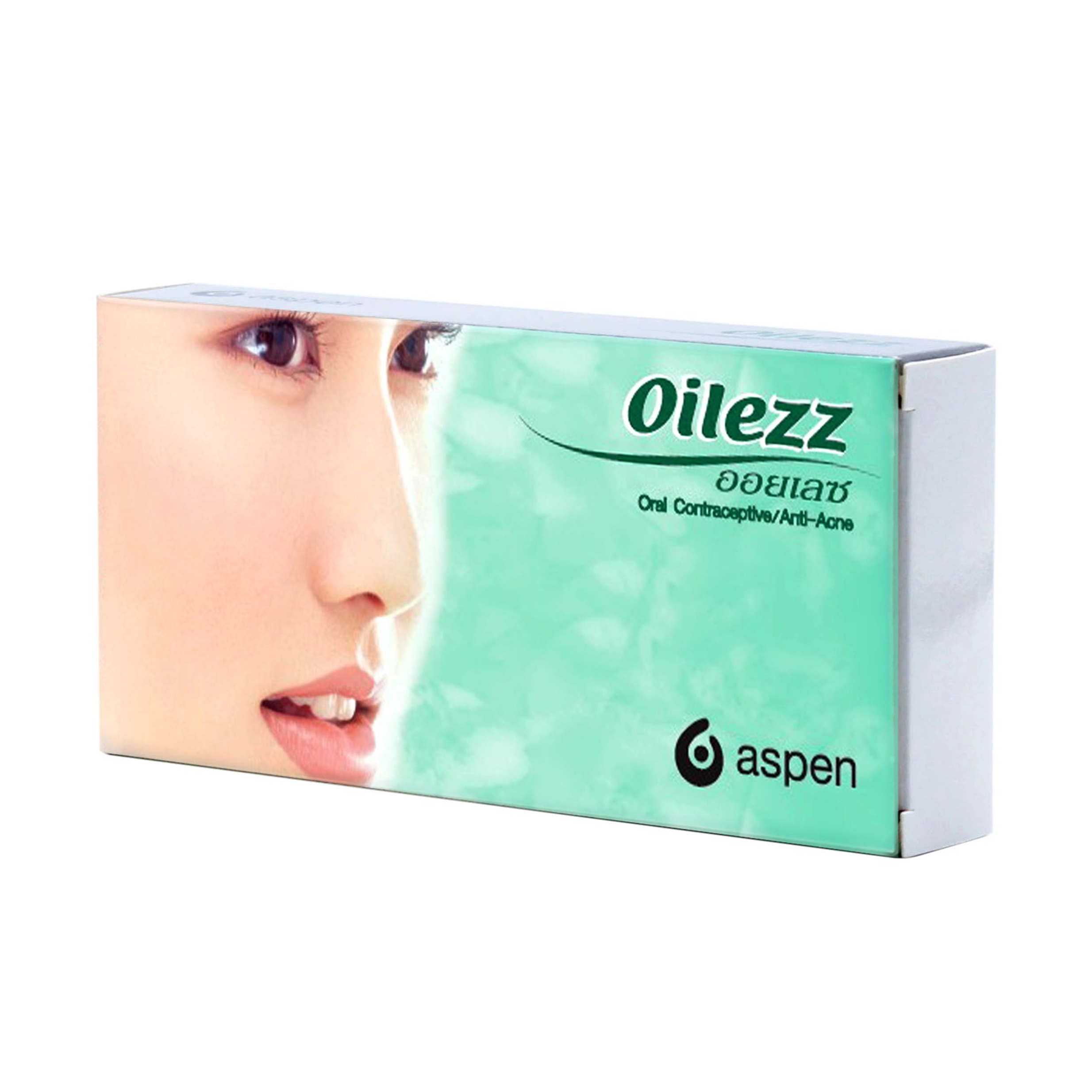 Oilezz DCH AURIGA (Box/22s) - Buymed Thailand - ซื้อยาที่บายเมดถูกกว่า