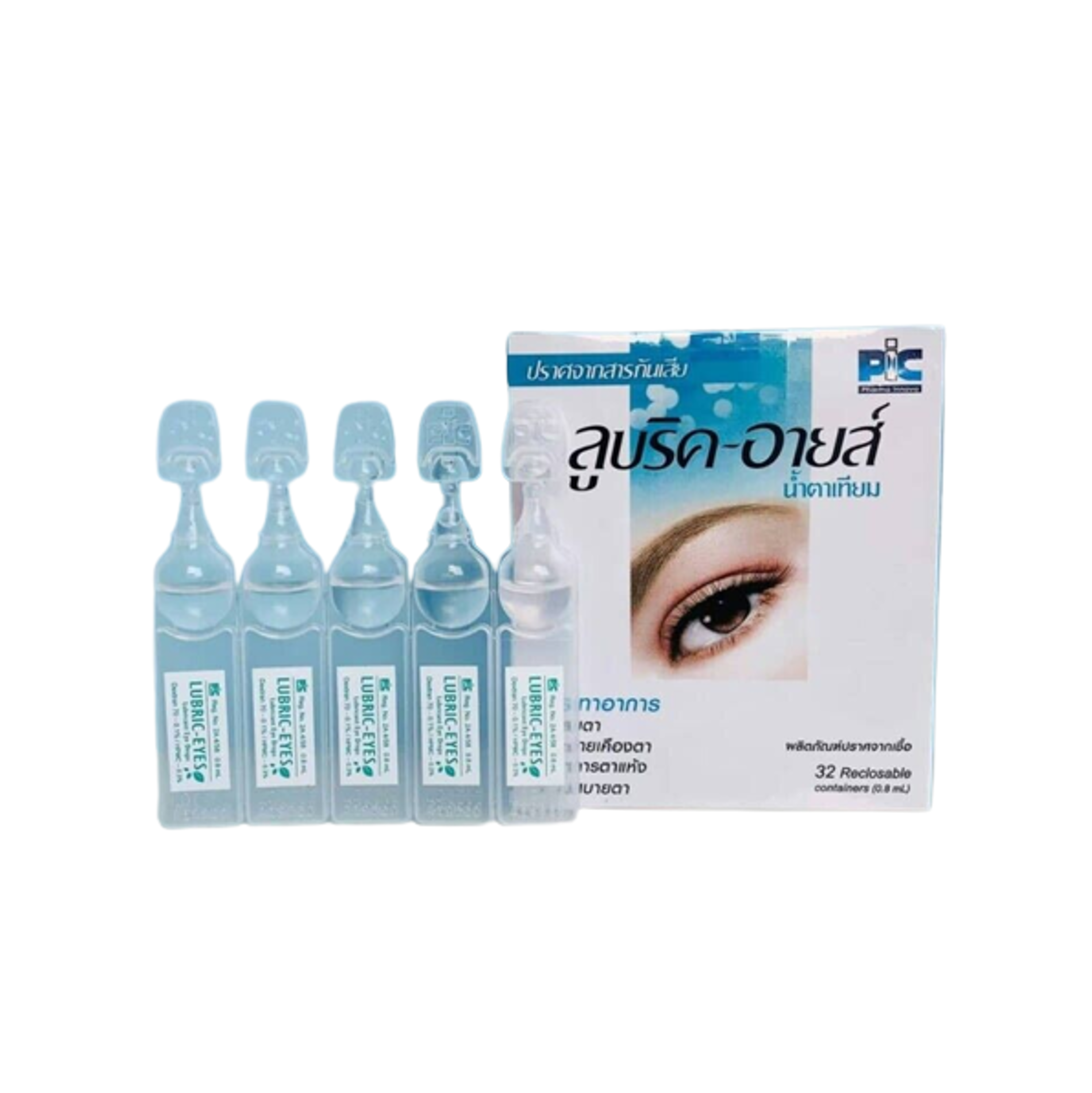 Lubric-Eyes PHARMA INNOVA (Box/32s/0.8ml) - Buymed Thailand - ซื้อยาที่ ...