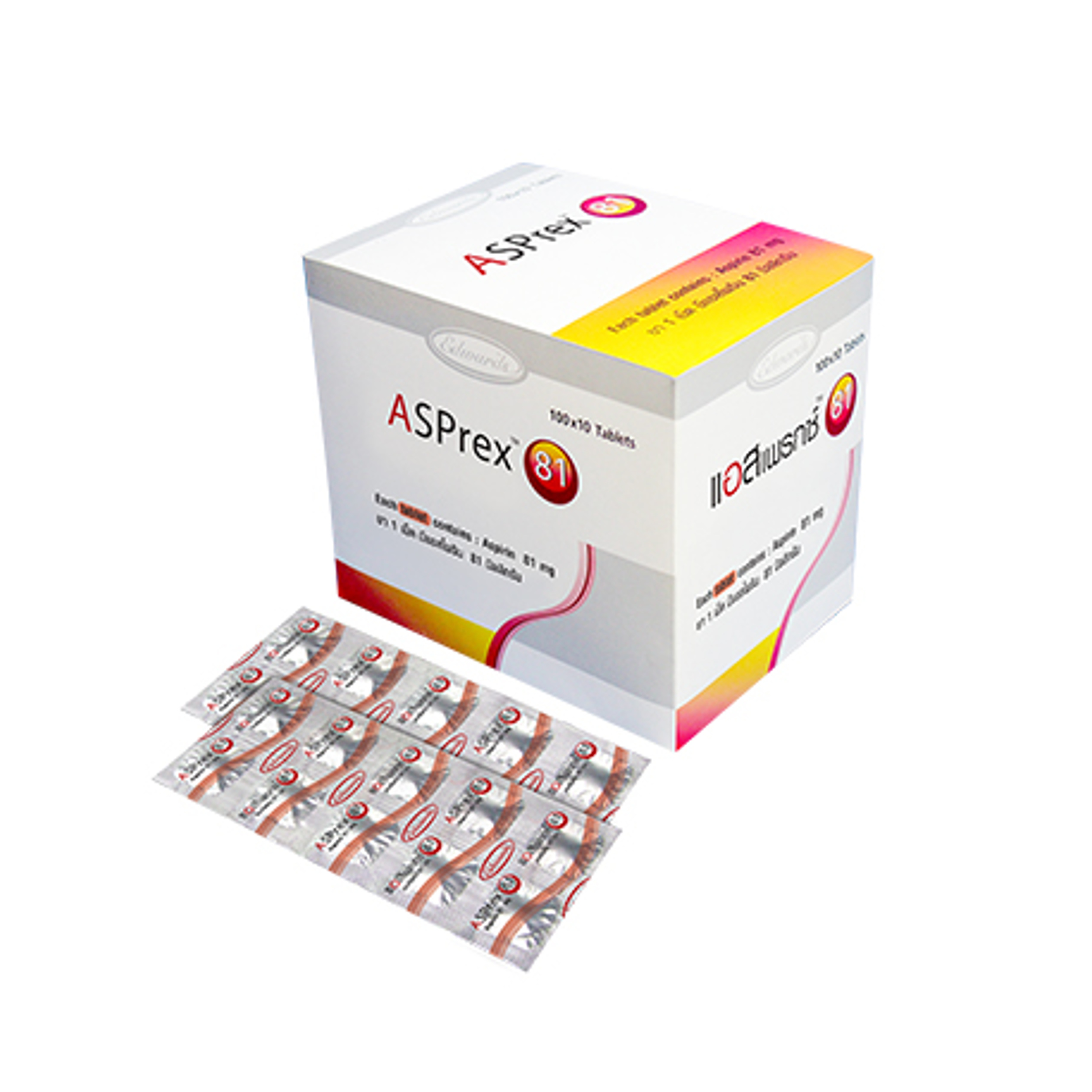 (ข.ย.10) Asprex 81mg OSOTH INTER (Box/1000s) - Buymed Thailand - ซื้อยา ...