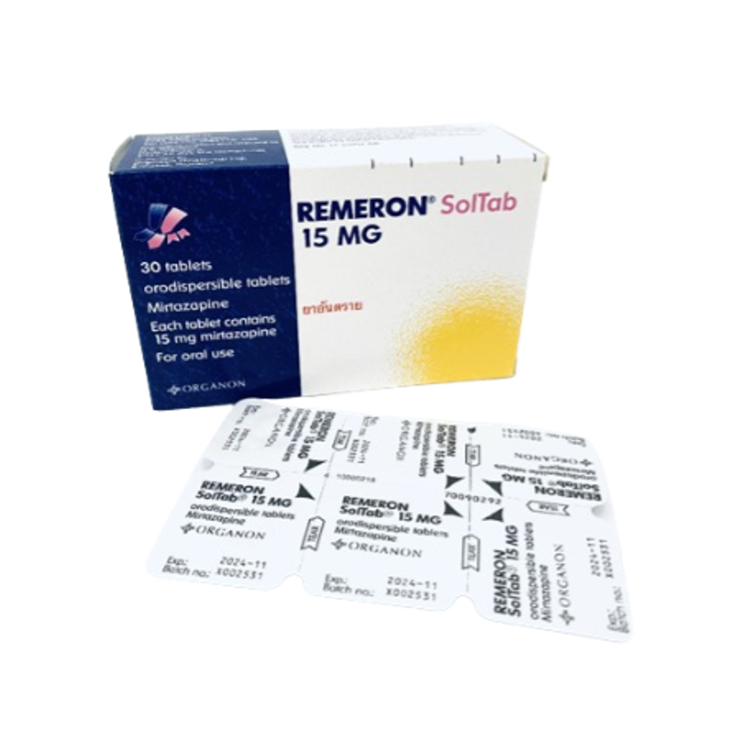 Remeron 15mg MSD (Box/30s) - Buymed Thailand - ซื้อยาที่บายเมดถูกกว่า