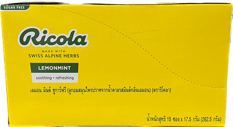 Ricola Lemon mint RICOLA (Box/15s/17.5g) - Buymed Thailand - ซื้อยาที่ ...