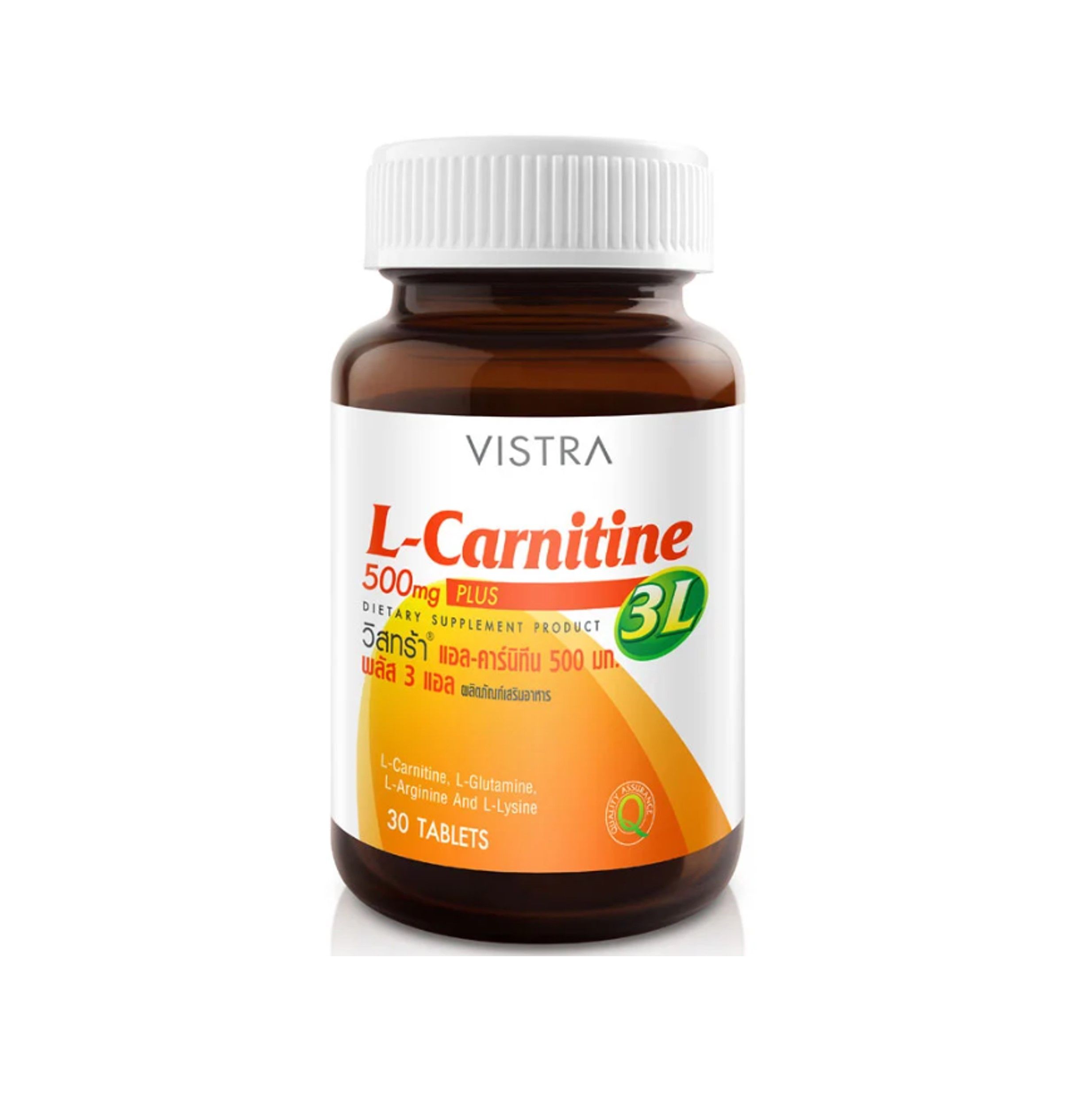 Power Health L-Carnitine 500Mg Caps 30S Tablet 500 Mg 30 PC