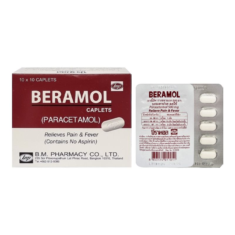 BERAMOL CAPLETS (เม็ดรี-ขาว) 500mg BM PHARMACY (Box/100s) - Buymed ...