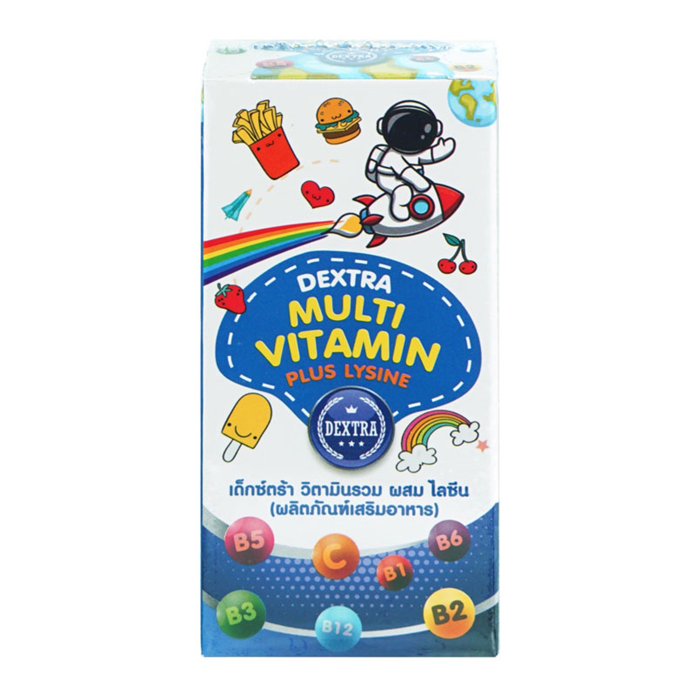 Dextra Multivitamin plus lysine THAI FD (Box/10s) - Buymed Thailand ...