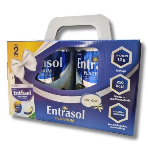 Entrasol vanilla flavor BIOPHARM (Pack/2s/400g) - Buymed Thailand ...