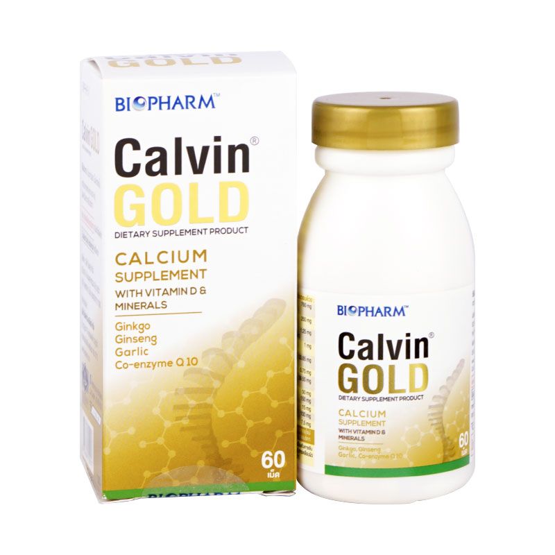 Calvin gold BIOPHARM (Bottle/60s) - Buymed Thailand - ซื้อยาที่บายเมด ...