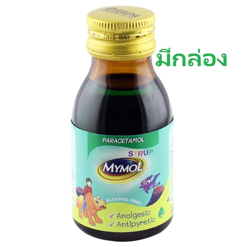 Mymol syrup (Green) 120mg/5ml กลิ่นราสเบอร์รี มีกล่อง BURAPHA (Pack/12s ...