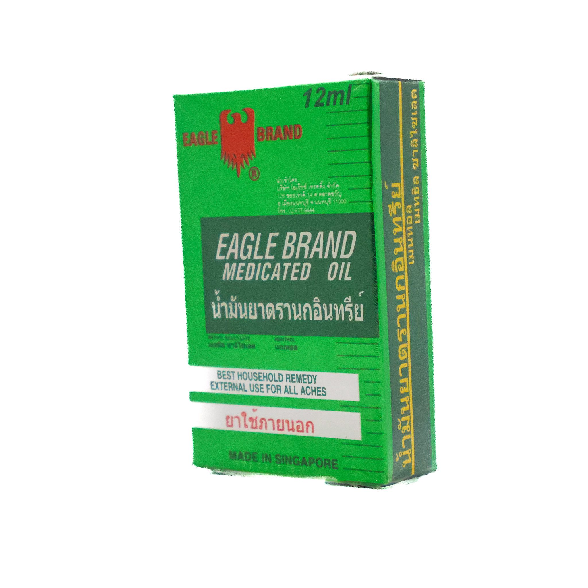 น้ำมันยาตรานกอินทรีย์ eagle brand medicated oil OREX (Bottle/12ml ...