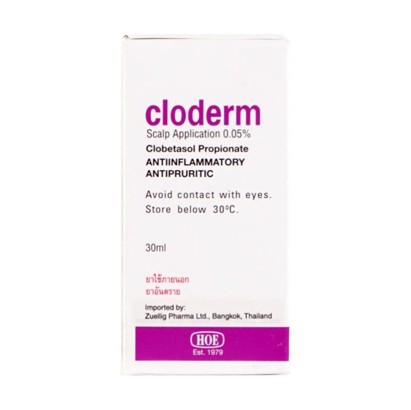 Cloderm 0.05% TAISHO (Bottle/30ml) - Buymed Thailand - ซื้อยาที่บายเมด ...