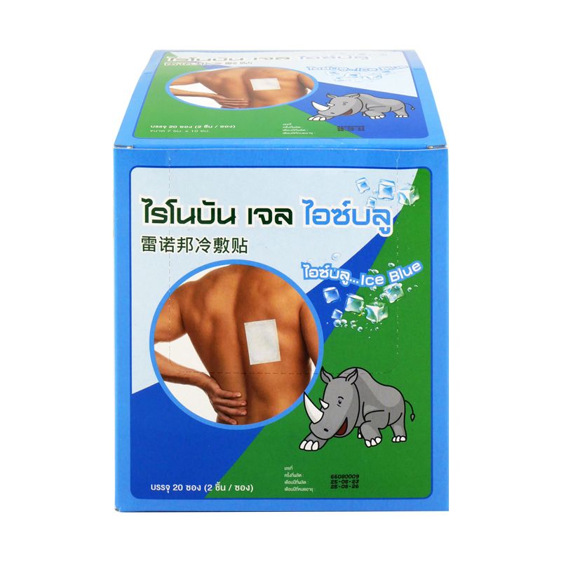 Rhinobun Gel Ice Blue 7x10cm OREX (Box/20s) - Buymed Thailand - ซื้อยา ...