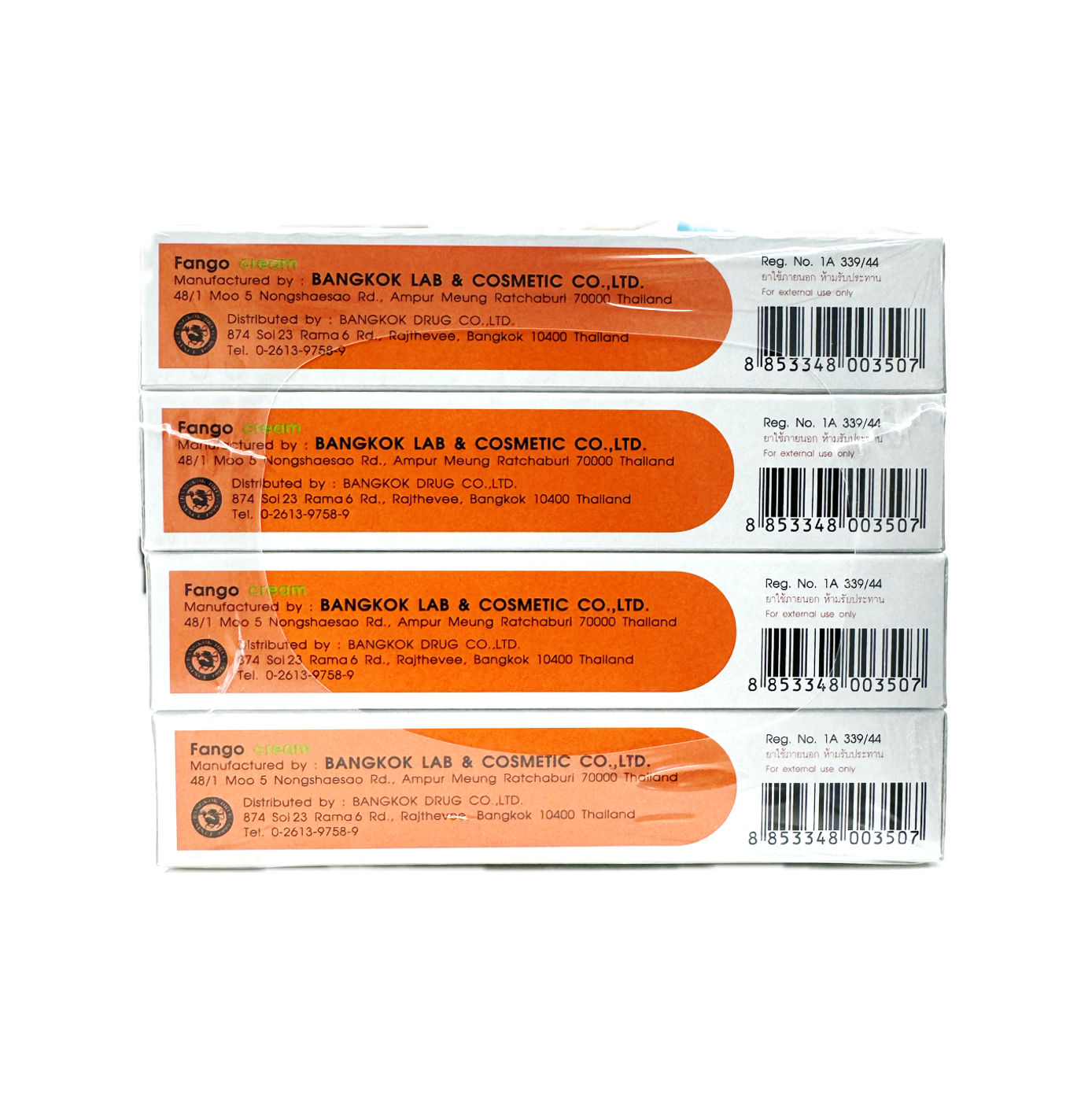 Fango cream 1% BKD (Pack/12s/15g) - Buymed Thailand - ซื้อยาที่บายเมด ...