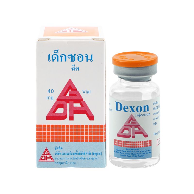 (ข.ย.10) Dexon injection 40mg (4mg/1ml) GDH (Pack/10vials/10ml ...