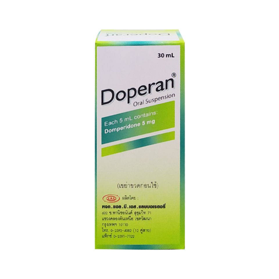 Doperan oral suspension 5mg/5ml LBS (Bottle/30ml) - Buymed Thailand ...